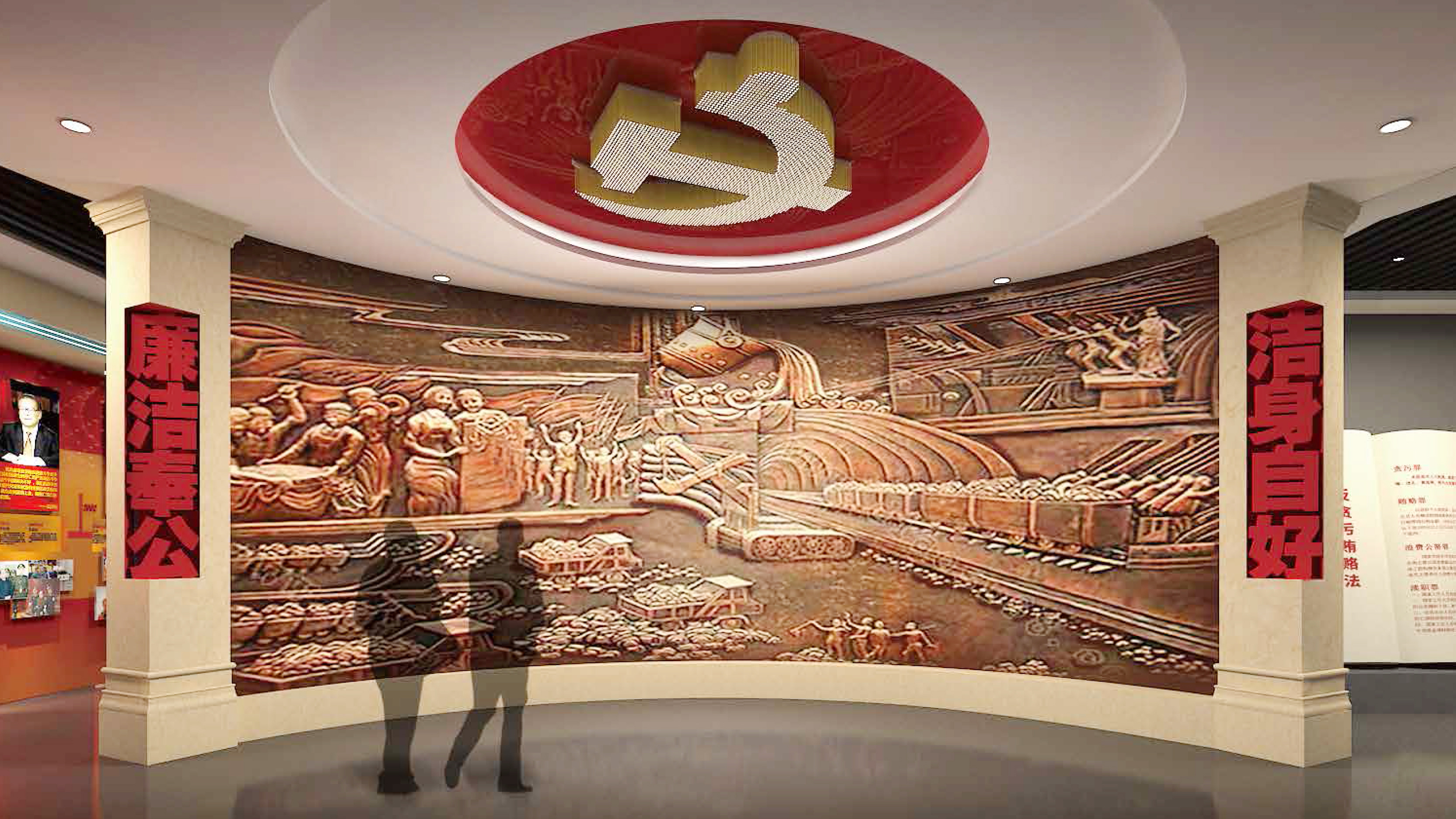 眾創(chuàng)出品，必屬精品——秦皇島·南山反腐倡廉警示教育基地，又一紅色巨作~