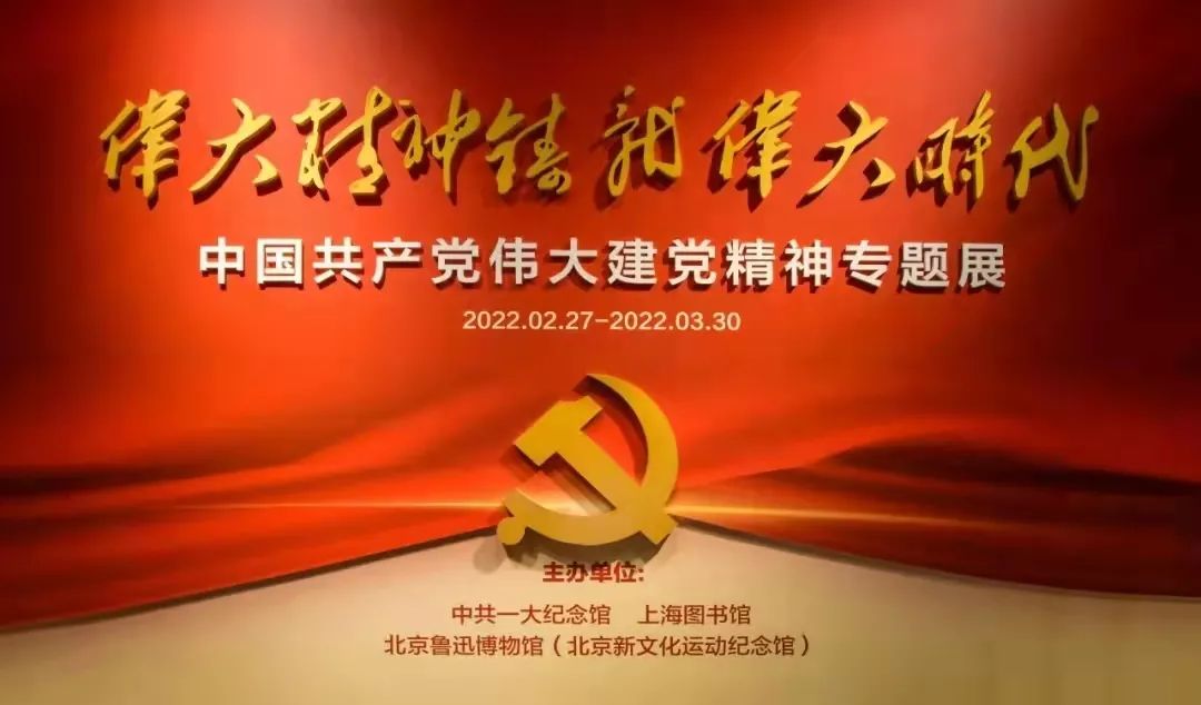 3月北京展訊丨最是一年春好處，最高人氣藝術(shù)大展等你去打卡...(圖11)