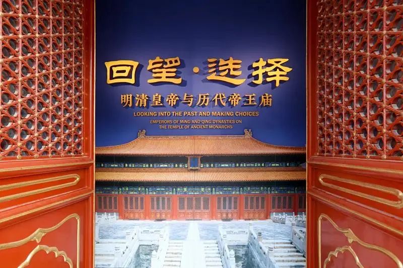 3月北京展訊丨最是一年春好處，最高人氣藝術(shù)大展等你去打卡...(圖12)