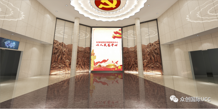 【喜訊】眾創(chuàng)國際湛江東海島園區(qū)黨群服務中心項目榮獲2021第十七屆設博會華鼎獎空間設計《金獎》~(圖4)