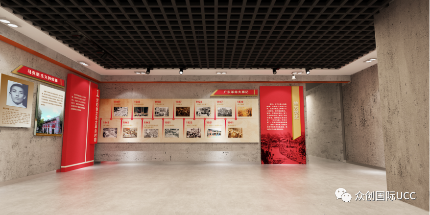 【喜訊】眾創(chuàng)國際湛江東海島園區(qū)黨群服務中心項目榮獲2021第十七屆設博會華鼎獎空間設計《金獎》~(圖7)