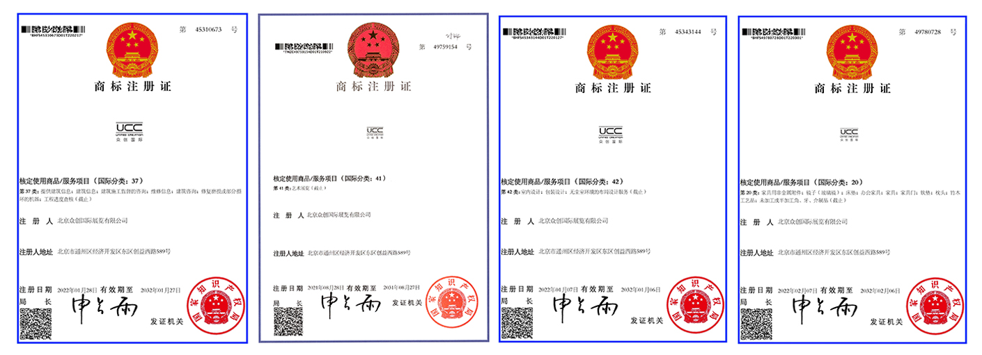 聚眾力，創(chuàng)無限——315誠信企業(yè)~(圖14)