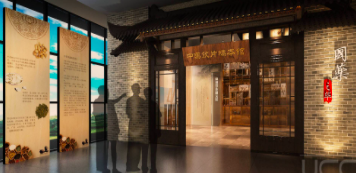 如何構造一個優(yōu)秀的博物館設計方案？