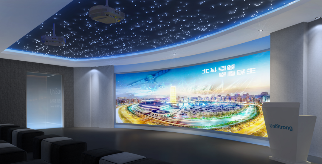 眾創(chuàng)出品，必屬精品——“大國(guó)重器”之北斗時(shí)空體驗(yàn)館~(圖13)