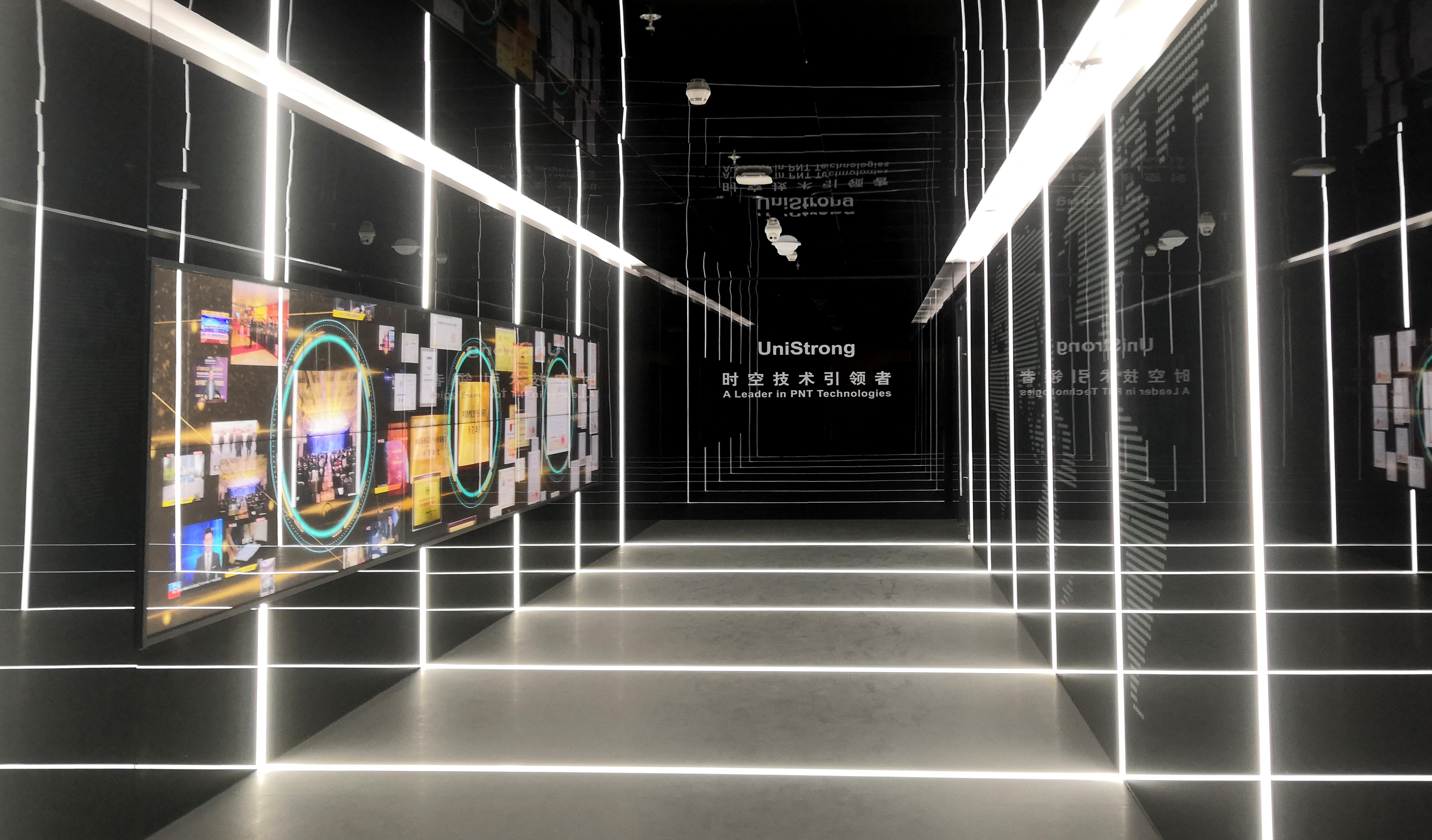 眾創(chuàng)出品，必屬精品——“大國(guó)重器”之北斗時(shí)空體驗(yàn)館~(圖14)