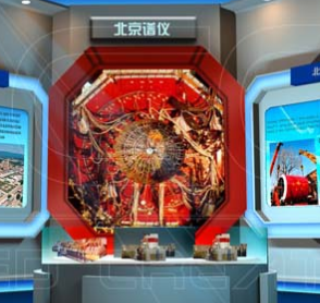 企業(yè)展館設(shè)計(jì)師如何展現(xiàn)企業(yè)文化的