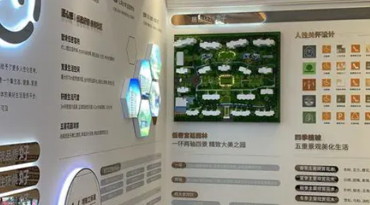 如何確保展廳設(shè)計(jì)的效果