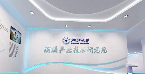 北京眾創(chuàng)國(guó)際：二十年專注展廳設(shè)計(jì)